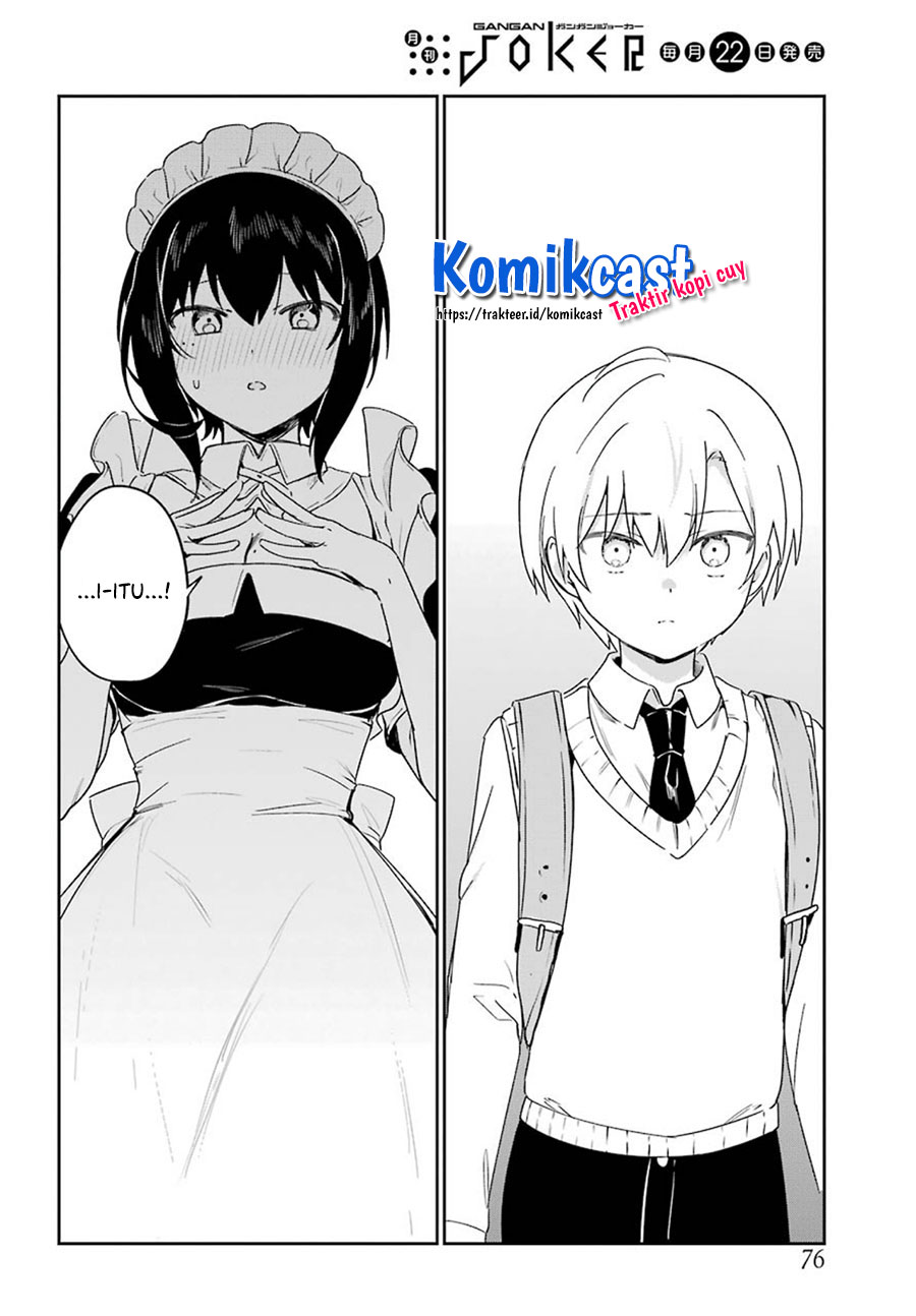 My Recently Hired Maid Is Suspicious (Serialization)